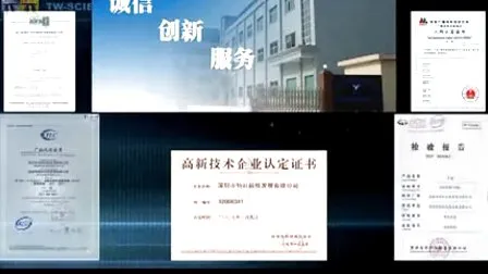 Factory 48 Core Direct